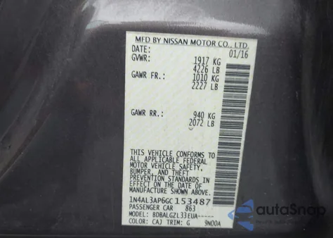 2016 Nissan Altima 2.5/2.5 S/2.5 Sl/2.5 Sr/2.5 Sv из США, поврежденный, VIN 1N4AL3AP6GC153487